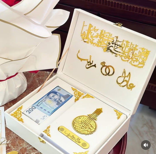 Coffret Sdaq  personnalisable