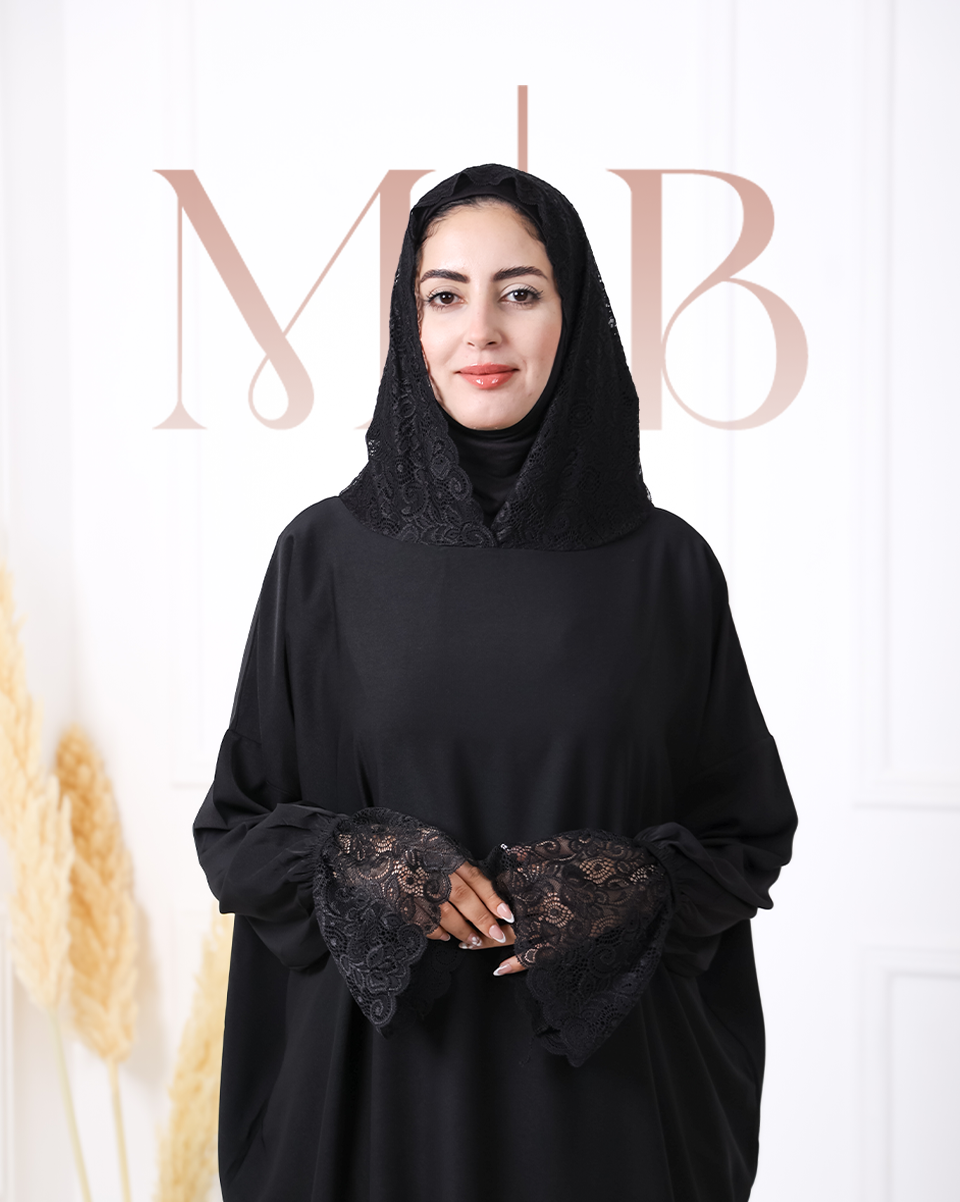 Abaya de prière DENTELLA À CAPUCHE